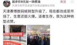 数码今日最新爆料视频,揭秘神秘新品，科技盛宴即将开启！