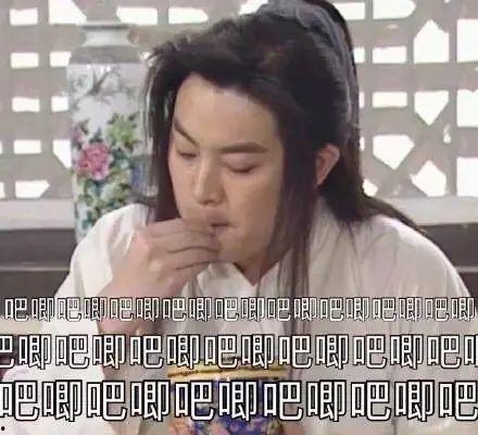 824集娱乐圈吃瓜,揭秘824集吃瓜大事件